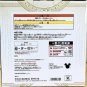 Authentic Japan Sora Roxas Figure Ichibansho Kingdom Hearts 2nd Memory