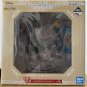 Authentic Japan Axel Roxas Figure Ichibansho Kingdom Hearts 2nd Memory