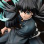 Authentic Japan Demon Slayer ArtFX J Muichiro Tokito Figure
