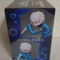 Authentic Japan Yuma Kuga Figure Ichibansho World Trigger Cross Boundaries Last One Prize