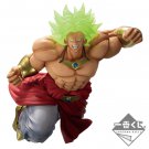 Authentic Japan Super Saiyan Broly 93 Figure Ichibansho Dragon Ball Super Saiyan Battle Authentic Japan Super Saiyan Broly 93 Figure Ichibansho Dragon Ball Super Saiyan Battle