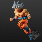 Authentic Japan Ultra Instinct Goku Figure Ichibansho Dragon Ball Super Battle Z