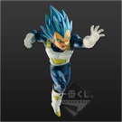 Authentic Japan Super Saiyan Blue Evolved Vegeta Figure Ichibansho Dragon Ball Super Battle Z Authentic Japan Super Saiyan Blue Evolved Vegeta Figure Ichibansho Dragon Ball Super Battle Z