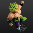 Authentic Japan Super Saiyan Broly Full Power Figure Ichibansho Dragon Ball Super Battle Z