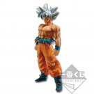 Authentic Japan Ultra Instinct Goku Figure Ichibansho Dragon Ball Saiyan Extreme Authentic Japan Ultra Instinct Goku Figure Ichibansho Dragon Ball Saiyan Extreme