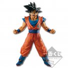 Authentic Japan Goku Figure Ichibansho Dragon Ball Saiyan Extreme