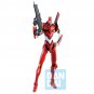 Authentic Japan EVA 02 Figure Ichibansho Evangelion Apostle Erosion