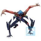 Authentic Japan 9th Apostle Bardiel Figure Ichibansho Evangelion Apostle Erosion
