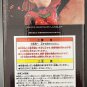 Authentic Japan Asuka Figure Ichibansho Evangelion Apostle Erosion