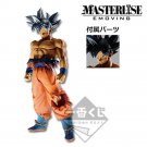 Authentic Japan Ultra instinct Goku Figure Ichibansho Dragon Ball Battle of World