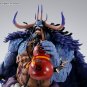 Authentic Japan S.H.Figuarts Kaido Figure Man-Beast Form