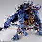 Authentic Japan S.H.Figuarts Kaido Figure Man-Beast Form