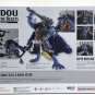 Authentic Japan S.H.Figuarts Kaido Figure Man-Beast Form