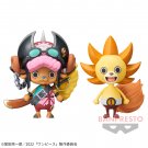 Authentic Japan One Piece DXF The Grandline Men Vol.5 Film Red Chopper Sunny-Kun Figure Authentic Japan One Piece DXF The Grandline Men Vol.5 Film Red Chopper Sunny-Kun Figure