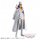 Authentic Japan One Piece DXF The Grandline Men Wano Country Vol.23 Rob Lucci Figure