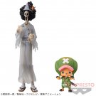 One Piece DXF The Grandline Men Wano Country Vol.7 Brook Chopper Figure One Piece DXF The Grandline Men Wano Country Vol.7 Brook Chopper Figure