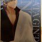 Authentic Japan Ichibansho Gintoki Sakata Figure Gintama Game Is About Groove and Timing