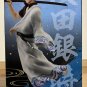Authentic Japan Ichibansho Gintoki Sakata Figure Gintama Game Is About Groove and Timing