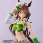 Authentic Japan Uma Musume S.H.Figuarts Mr. C.B. Figure
