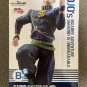 Authentic Japan Ichibansho Okuyasu Nijimura Figure JOJO Diamond Is Unbreakable