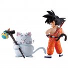 Authentic Japan Ichibansho Kid Goku Karin Figure Dragon Ball EX The Lookout Above Clouds Authentic Japan Ichibansho Kid Goku Karin Figure Dragon Ball EX The Lookout Above Clouds