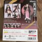 Authentic Japan Demon Slayer S.H.Figuarts Nezuko Kamado Figure