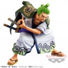 Authentic Japan King of Artist Roronoa Zoro Wano Figure Authentic Japan King of Artist Roronoa Zoro Wano Figure