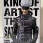 Authentic Japan King of Artist Satoru Gojo Figure