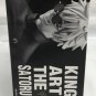 Authentic Japan King of Artist Young Satoru Gojo Figure
