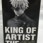 Authentic Japan King of Artist Young Satoru Gojo Figure