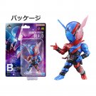 Authentic Japan Ichibansho Building A New World Kamen Rider Build Rabbit Tank Form Figure Authentic Japan Ichibansho Building A New World Kamen Rider Build Rabbit Tank Form Figure