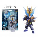 Authentic Japan Ichibansho Building A New World Kamen Rider Cross-Z Figure Authentic Japan Ichibansho Building A New World Kamen Rider Cross-Z Figure