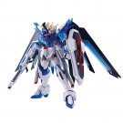 Authentic Japan Ichibansho Gundam Gunpla 2024 Rising Freedom Gundam Figure