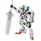Authentic Japan Ichibansho Gundam Gunpla 2024 Gundam Barbatos Lupus Rex Figure