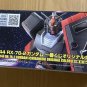 Authentic Japan Ichibansho Gundam Gunpla 2024 RX-78-2 Gundam Figure