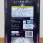 Authentic Japan Hatsune Miku Project DIVA Arcade Future Tone SPM Figure Miku Dark Angel