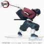 Authentic Japan SEGA Giyu Tomioka Super Premium Figure
