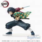 Authentic Japan SEGA Giyu Tomioka Super Premium Figure