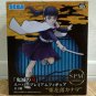 Authentic Japan SEGA Kanao Tsuyuri Super Premium Figure