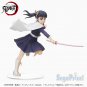 Authentic Japan SEGA Kanao Tsuyuri Super Premium Figure