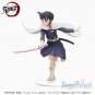 Authentic Japan SEGA Kanao Tsuyuri Super Premium Figure