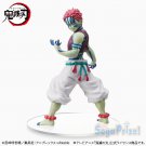 Authentic Japan SEGA Demon Slayer Akaza Super Premium Figure