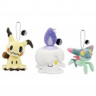 Authentic Japan Ichibansho Pokemon Type: Ghost Mimikyu Litwick Dreepy Plush Mascot
