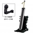 Authentic Japan Ichibansho Berserk Guts Sword Dragon Slayer Figure