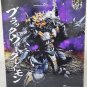 Authentic Japan Ichibansho Digimon BlackWarGreymon Figure