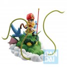 Authentic Japan Ichibansho Dragon Ball Snap Collection Gohan Childhood Figure