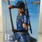 Authentic Japan Ichibansho Kingdom A Great General's View Shin Figure