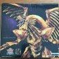 Authentic Japan Ichibansho YuGiOh Egyptian God The Winged Dragon of Ra Figure