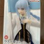 Authentic Japan Ichibansho Slime Jura Tempest Federation Rimuru Figure