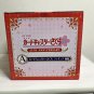 Authentic Japan Ichibansho Sakura Kinomoto Figure Anime Cardcaptor Sakura 25th Anniversary